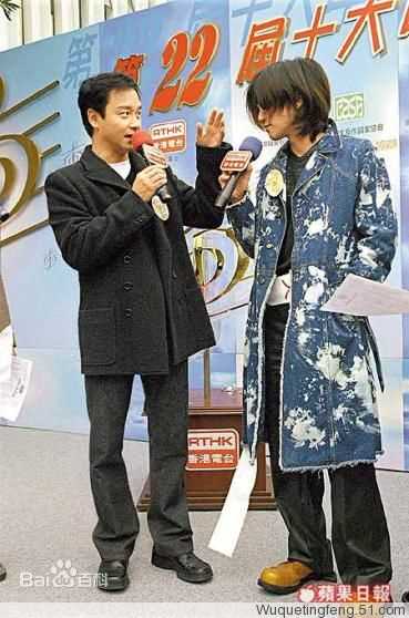 张国荣（原名张发宗）(Leslie Cheung（英）、レスリーチャン（日）)张国荣与朋友合影性感图片图集