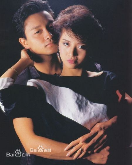 张国荣（原名张发宗）(Leslie Cheung（英）、レスリーチャン（日）)张国荣与朋友合影性感图片图集