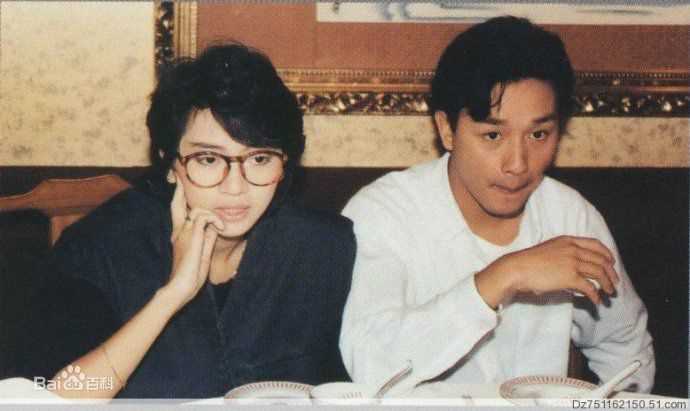 张国荣（原名张发宗）(Leslie Cheung（英）、レスリーチャン（日）)张国荣与朋友合影性感图片图集