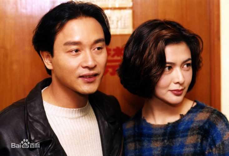 张国荣（原名张发宗）(Leslie Cheung（英）、レスリーチャン（日）)张国荣与朋友合影性感图片图集