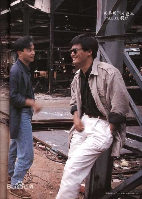 张国荣（原名张发宗）(Leslie Cheung（英）、レスリーチャン（日）)张国荣与朋友合影性感图片图集