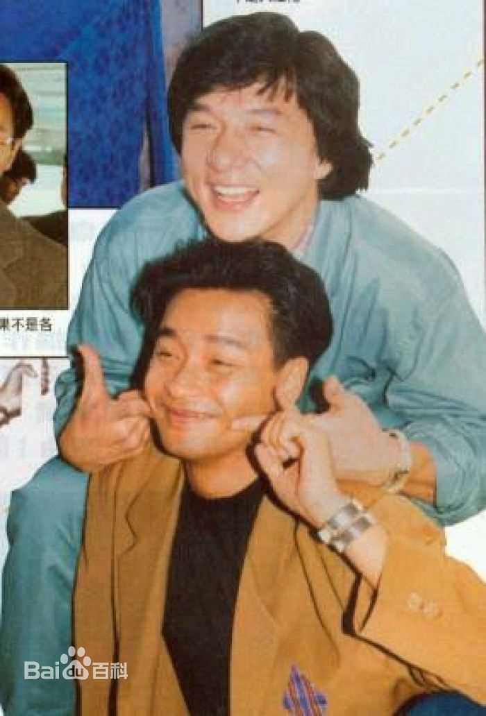 张国荣（原名张发宗）(Leslie Cheung（英）、レスリーチャン（日）)张国荣与朋友合影性感图片图集