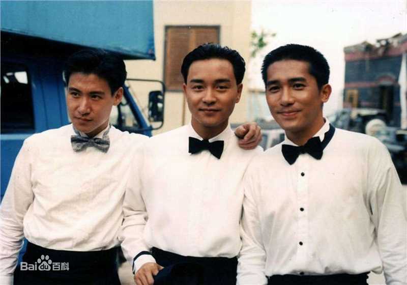 张国荣（原名张发宗）(Leslie Cheung（英）、レスリーチャン（日）)张国荣与朋友合影性感图片图集