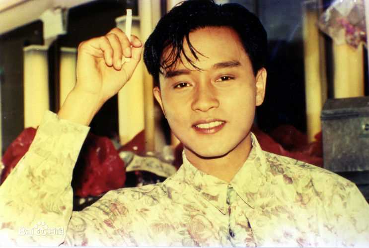 张国荣（原名张发宗）(Leslie Cheung（英）、レスリーチャン（日）)张国荣生活照相册