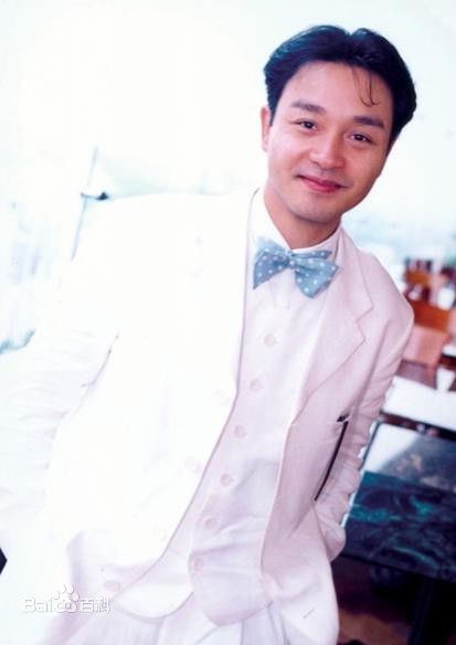 张国荣（原名张发宗）(Leslie Cheung（英）、レスリーチャン（日）)张国荣生活照相册