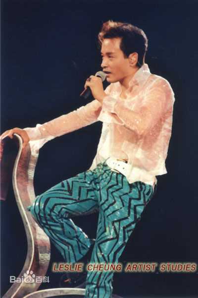 张国荣（原名张发宗）(Leslie Cheung（英）、レスリーチャン（日）)张国荣生活照相册
