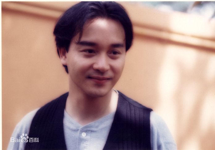 张国荣（原名张发宗）(Leslie Cheung（英）、レスリーチャン（日）)张国荣生活照相册