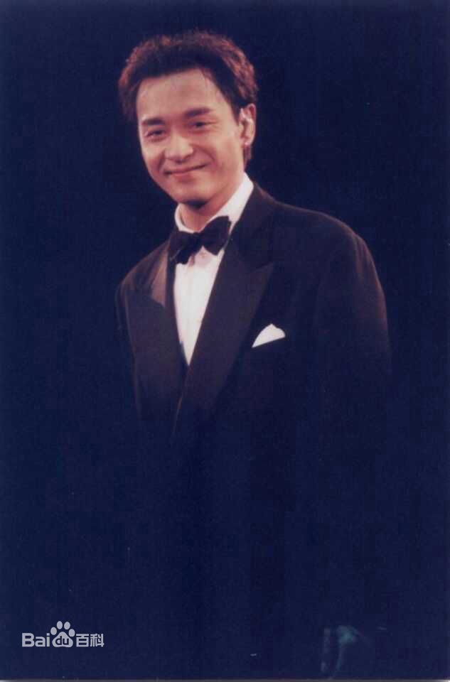 张国荣（原名张发宗）(Leslie Cheung（英）、レスリーチャン（日）)张国荣生活照相册