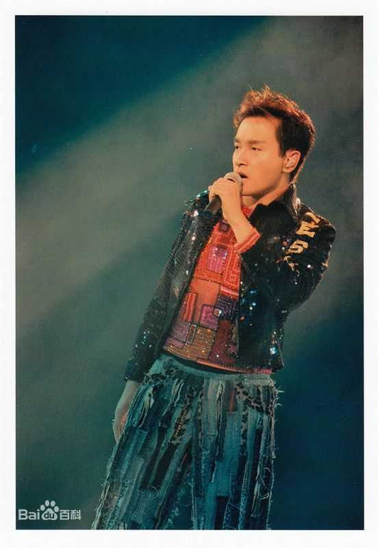 张国荣（原名张发宗）(Leslie Cheung（英）、レスリーチャン（日）)张国荣生活照相册