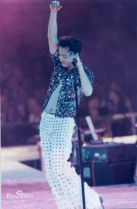 张国荣（原名张发宗）(Leslie Cheung（英）、レスリーチャン（日）)张国荣生活照相册