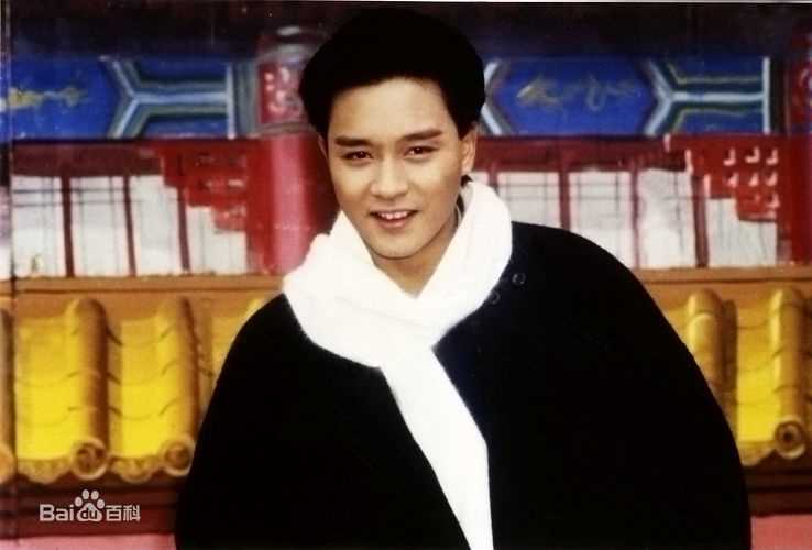 张国荣（原名张发宗）(Leslie Cheung（英）、レスリーチャン（日）)张国荣生活照相册