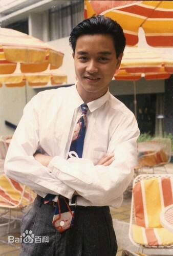 张国荣（原名张发宗）(Leslie Cheung（英）、レスリーチャン（日）)张国荣生活照相册