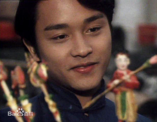 张国荣（原名张发宗）(Leslie Cheung（英）、レスリーチャン（日）)张国荣生活照相册