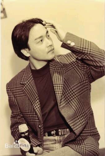 张国荣（原名张发宗）(Leslie Cheung（英）、レスリーチャン（日）)张国荣生活照相册