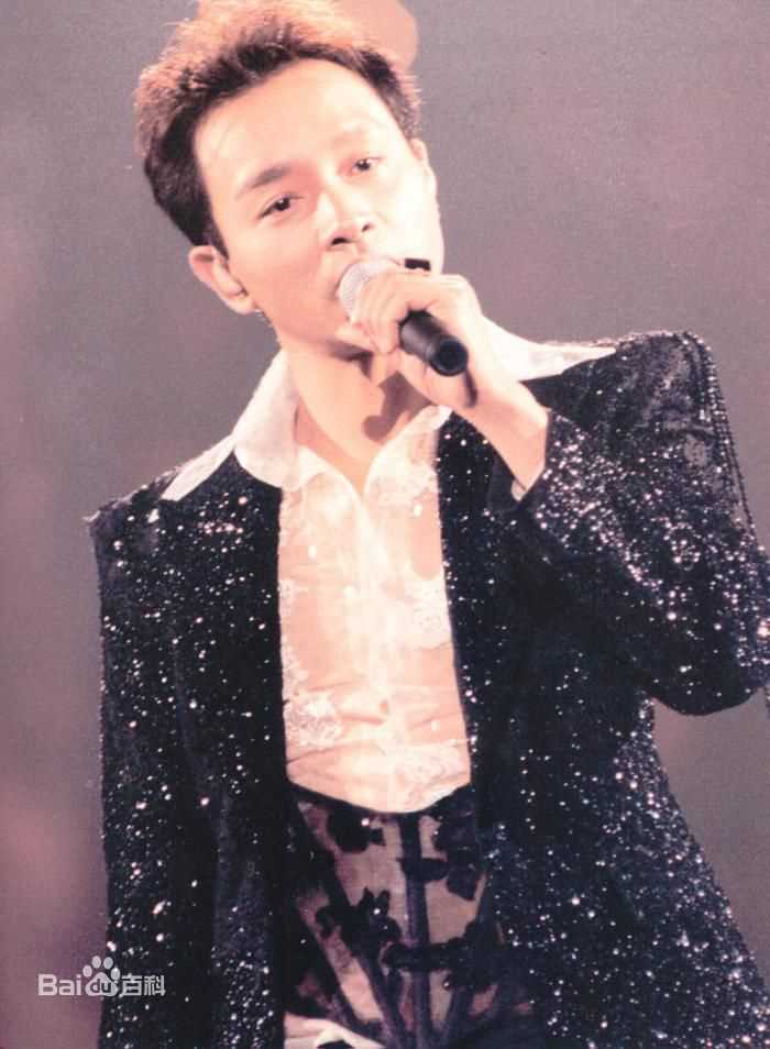 张国荣（原名张发宗）(Leslie Cheung（英）、レスリーチャン（日）)张国荣生活照相册