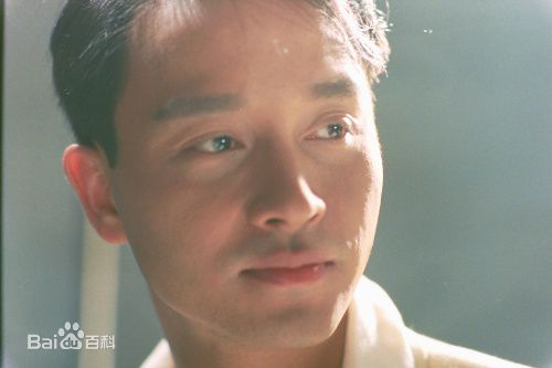 张国荣（原名张发宗）(Leslie Cheung（英）、レスリーチャン（日）)张国荣生活照相册