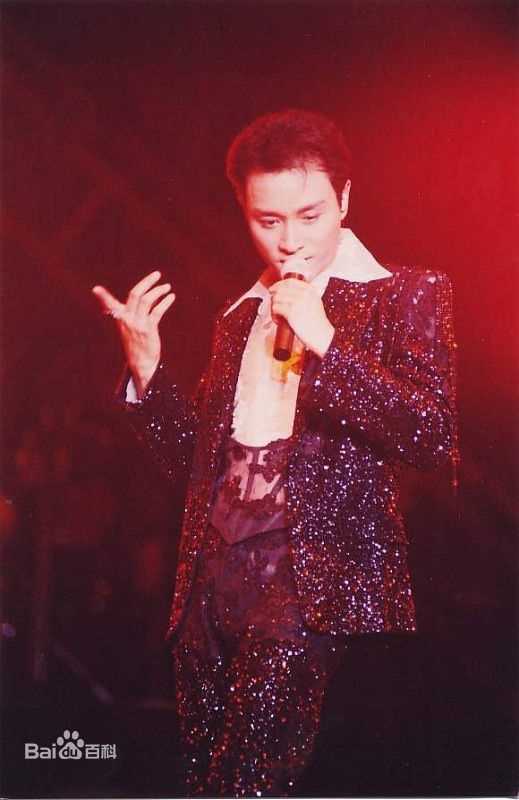 张国荣（原名张发宗）(Leslie Cheung（英）、レスリーチャン（日）)张国荣生活照相册