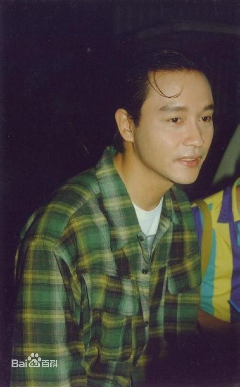 张国荣（原名张发宗）(Leslie Cheung（英）、レスリーチャン（日）)张国荣生活照相册