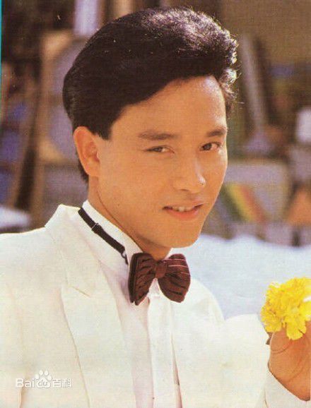 张国荣（原名张发宗）(Leslie Cheung（英）、レスリーチャン（日）)张国荣生活照相册