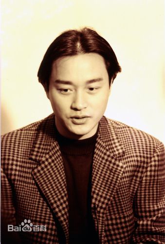 张国荣（原名张发宗）(Leslie Cheung（英）、レスリーチャン（日）)张国荣生活照相册