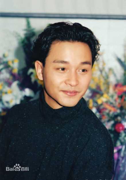 张国荣（原名张发宗）(Leslie Cheung（英）、レスリーチャン（日）)张国荣生活照相册