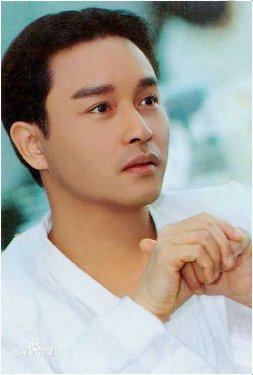 张国荣（原名张发宗）(Leslie Cheung（英）、レスリーチャン（日）)张国荣生活照相册