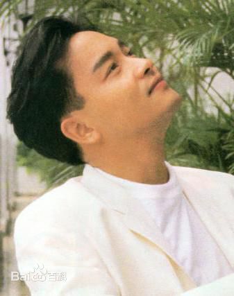 张国荣（原名张发宗）(Leslie Cheung（英）、レスリーチャン（日）)张国荣生活照相册