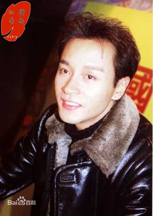 张国荣（原名张发宗）(Leslie Cheung（英）、レスリーチャン（日）)张国荣生活照相册
