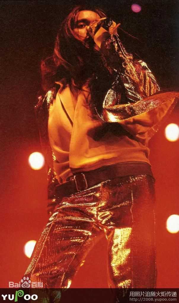 张国荣（原名张发宗）(Leslie Cheung（英）、レスリーチャン（日）)张国荣生活照相册