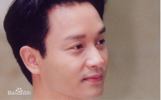 张国荣（原名张发宗）(Leslie Cheung（英）、レスリーチャン（日）)张国荣生活照相册