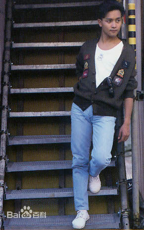 张国荣（原名张发宗）(Leslie Cheung（英）、レスリーチャン（日）)张国荣生活照相册