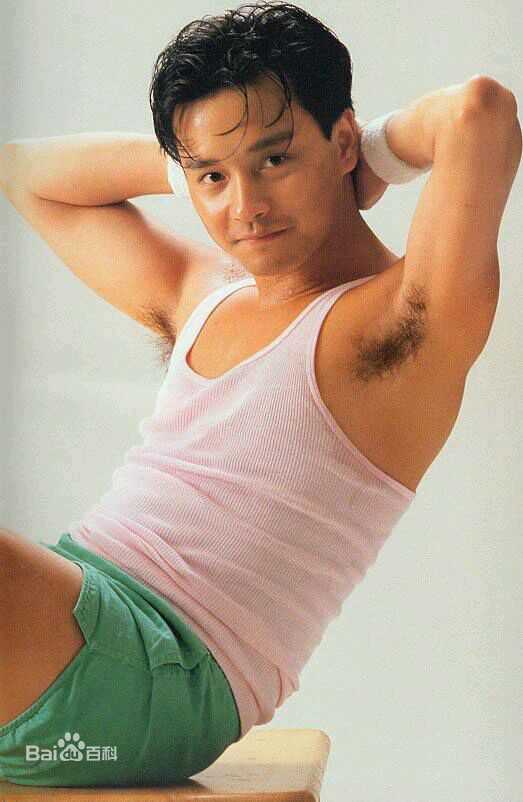 张国荣（原名张发宗）(Leslie Cheung（英）、レスリーチャン（日）)张国荣生活照相册