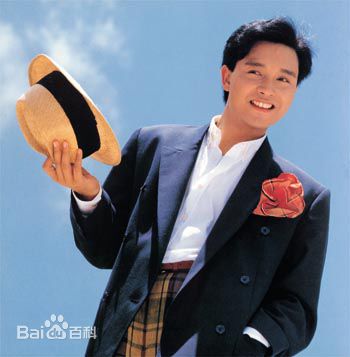 张国荣（原名张发宗）(Leslie Cheung（英）、レスリーチャン（日）)张国荣照片壁纸壁纸