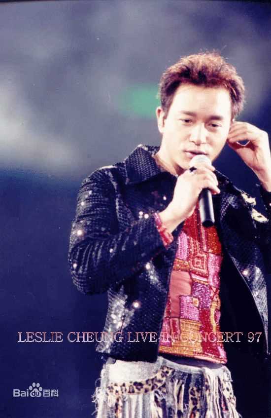 张国荣（原名张发宗）(Leslie Cheung（英）、レスリーチャン（日）)张国荣照片壁纸壁纸