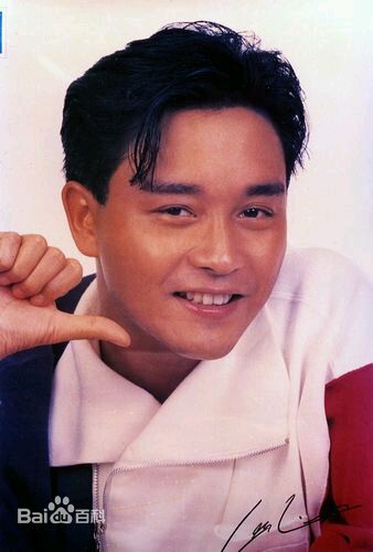 张国荣（原名张发宗）(Leslie Cheung（英）、レスリーチャン（日）)张国荣照片壁纸壁纸
