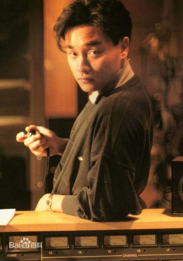 张国荣（原名张发宗）(Leslie Cheung（英）、レスリーチャン（日）)张国荣图片图集