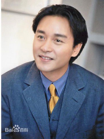 张国荣（原名张发宗）(Leslie Cheung（英）、レスリーチャン（日）)张国荣图片图集