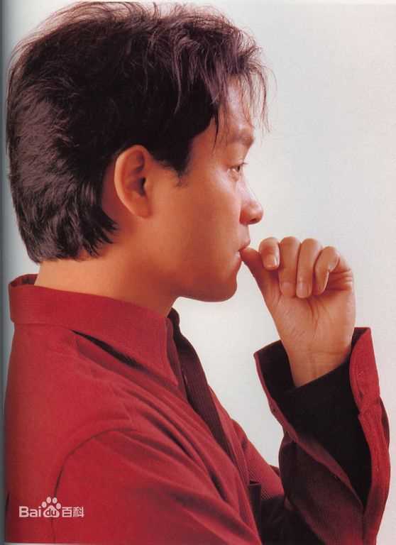 张国荣（原名张发宗）(Leslie Cheung（英）、レスリーチャン（日）)张国荣图片图集