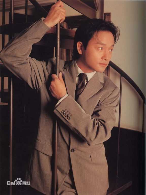 张国荣（原名张发宗）(Leslie Cheung（英）、レスリーチャン（日）)张国荣图片图集