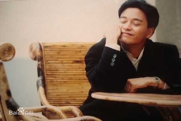 张国荣（原名张发宗）(Leslie Cheung（英）、レスリーチャン（日）)张国荣图片图集