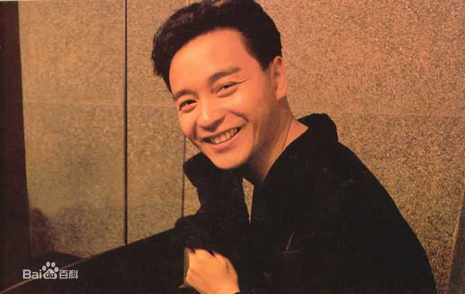 张国荣（原名张发宗）(Leslie Cheung（英）、レスリーチャン（日）)张国荣图片图集