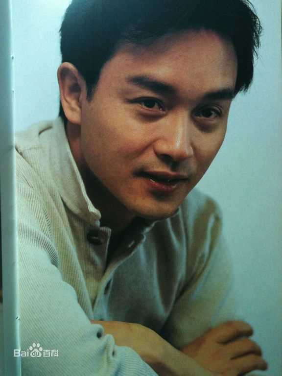 张国荣（原名张发宗）(Leslie Cheung（英）、レスリーチャン（日）)张国荣图片图集