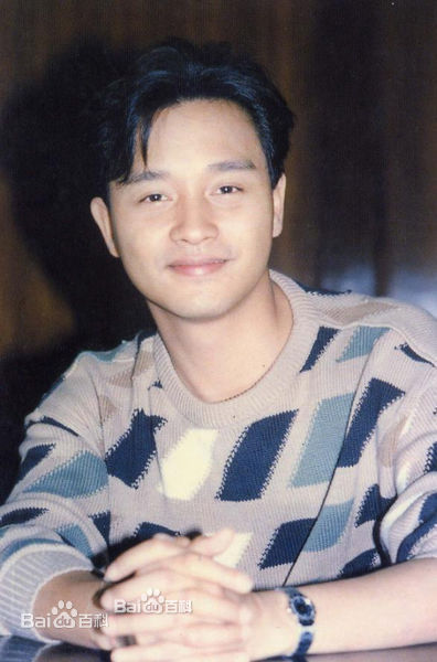 张国荣（原名张发宗）(Leslie Cheung（英）、レスリーチャン（日）)张国荣图片图集