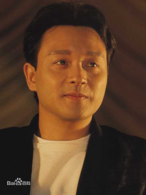 张国荣（原名张发宗）(Leslie Cheung（英）、レスリーチャン（日）)张国荣图片图集