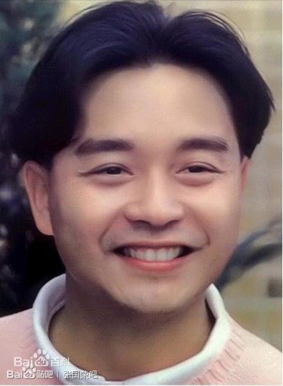 张国荣（原名张发宗）(Leslie Cheung（英）、レスリーチャン（日）)张国荣图片图集