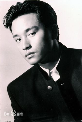 张国荣（原名张发宗）(Leslie Cheung（英）、レスリーチャン（日）)张国荣图片图集