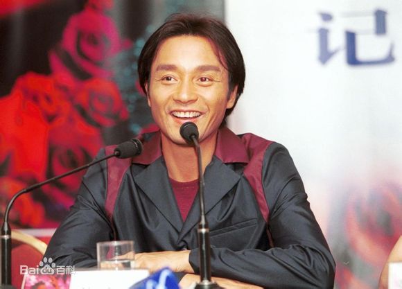 张国荣（原名张发宗）(Leslie Cheung（英）、レスリーチャン（日）)张国荣图片图集
