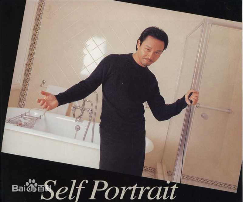 张国荣（原名张发宗）(Leslie Cheung（英）、レスリーチャン（日）)张国荣图片图集