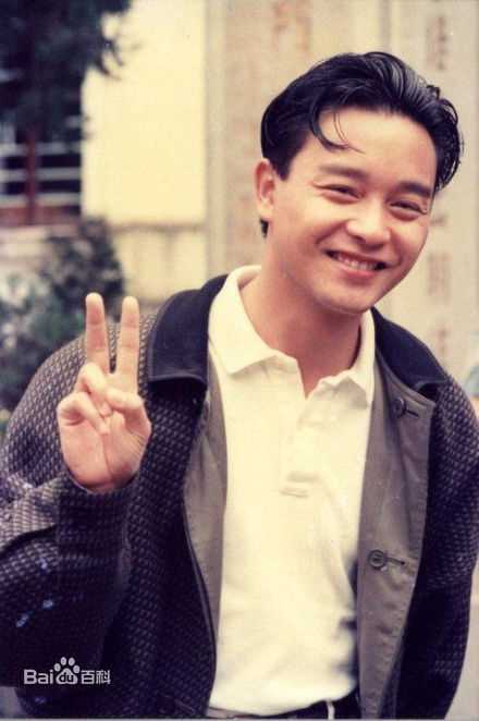 张国荣（原名张发宗）(Leslie Cheung（英）、レスリーチャン（日）)张国荣图片图集
