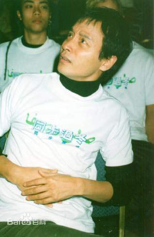 张国荣（原名张发宗）(Leslie Cheung（英）、レスリーチャン（日）)张国荣图片图集